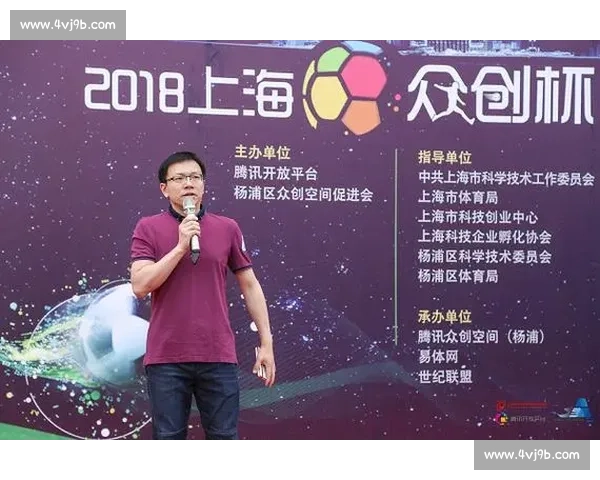 全国青少年足球校园联赛发展现状与未来创新路径探索机制创新研究