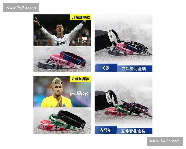 潮流足球周边精选推荐，打造专属球迷的时尚装备体验