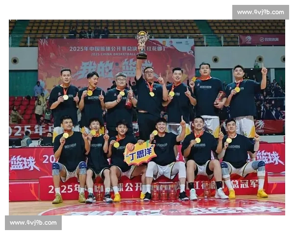 燃爆全场：篮球豪强激烈角逐总冠军荣耀之巅