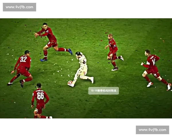 足球助攻能力解析 揭秘顶级球员如何打造完美助攻数据 足球助攻能力解析 揭秘顶级球员如何打造完美助攻数据